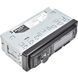 Автомагнітола Shuttle SUD387 (Black/White) USB/SD/знімання. панель/BT/пульт/усил.кач/4х45W 00000048685 фото 4