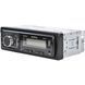 Автомагнітола Shuttle SUD387 (Black/White) USB/SD/знімання. панель/BT/пульт/усил.кач/4х45W 00000048685 фото 2