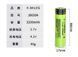 Аккумулятор X-Balog 18650A (XQ-3800mAh) 3,7V 2500 00000064453 фото 1