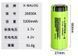 Аккумулятор X-Balog 26650 (XQ-5800mAh) 3,7V 3900 00000064454 фото 2