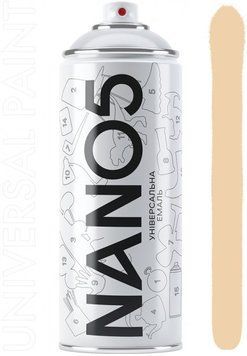 Фарба бежева 400ml "Nano5" N01001 (12шт/уп) 00000061497 фото