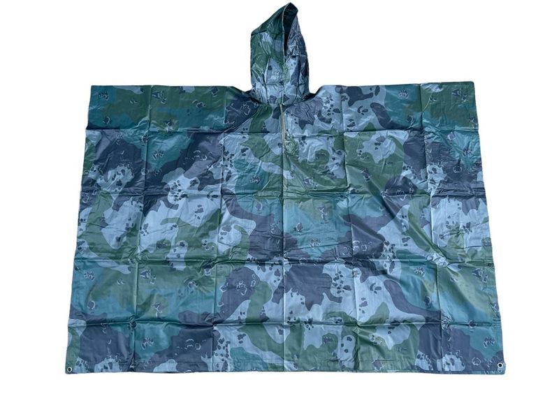 Дощовик плащ-палатка,Пончо №1 камуфляж зелений 00000061697 фото