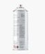 Фарба сіра 400ml "Nano5" N07046 (12шт/уп) 00000061507 фото 2