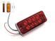 Габарит - червоний - 100х40*18мм - 12/24V Led 8 діодів - "LED Side Lamp" BD-0001R (2шт) 00000069089 фото 1