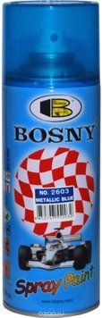 Фарба металік синій 400ml "Bosny" №2603 (12шт/уп) 00000002145 фото