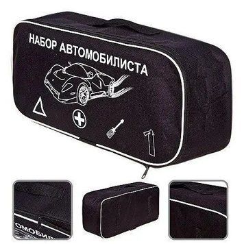 Сумка органайзер автомобільна (45х20х12) чорна 1 відділення 00000034010 фото