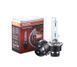 Лампа Ксенон D2S(цоколь метал) 4300K 35W "Super Vision +70%" (2шт) 00000068661 фото 1