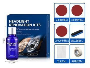 Набір для відновлення фар Headlight Renovation Kits 30ml 00000067670 фото